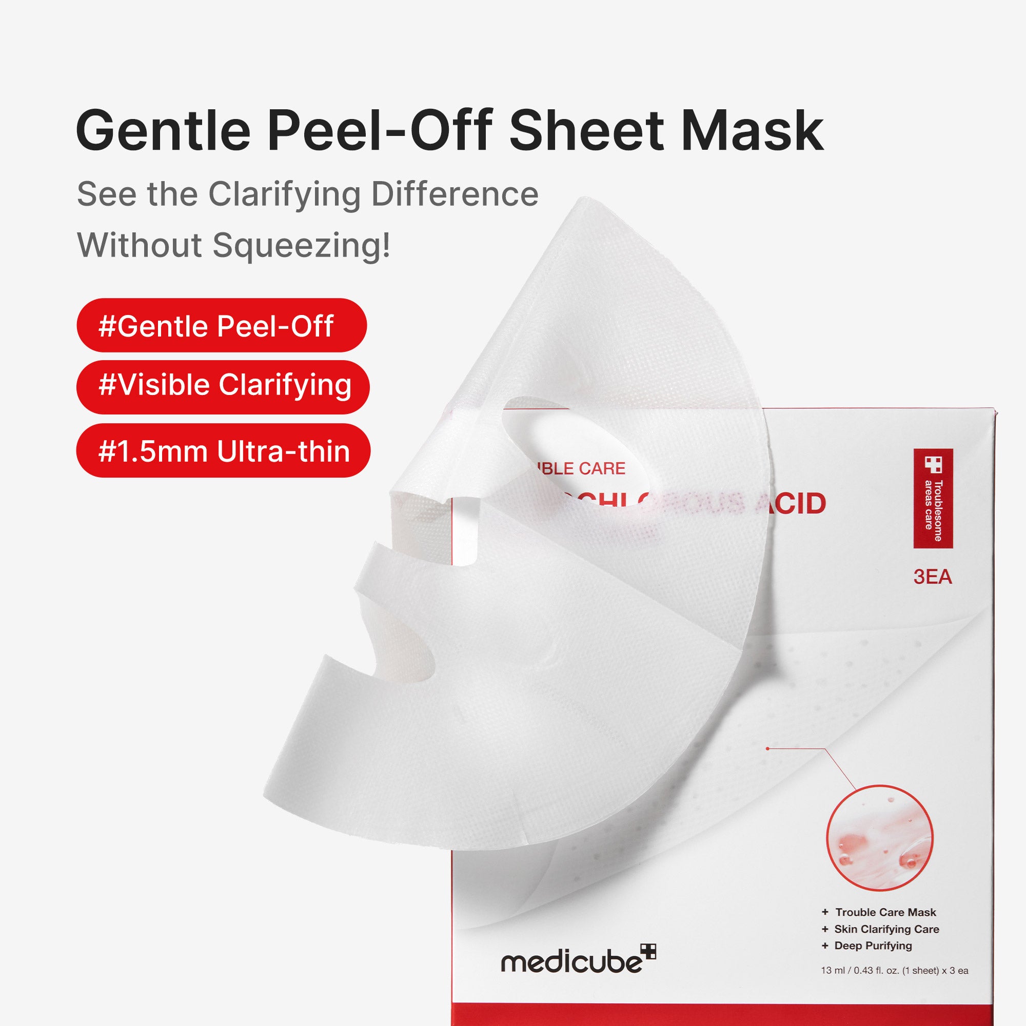 hypochlorous acid peel mask