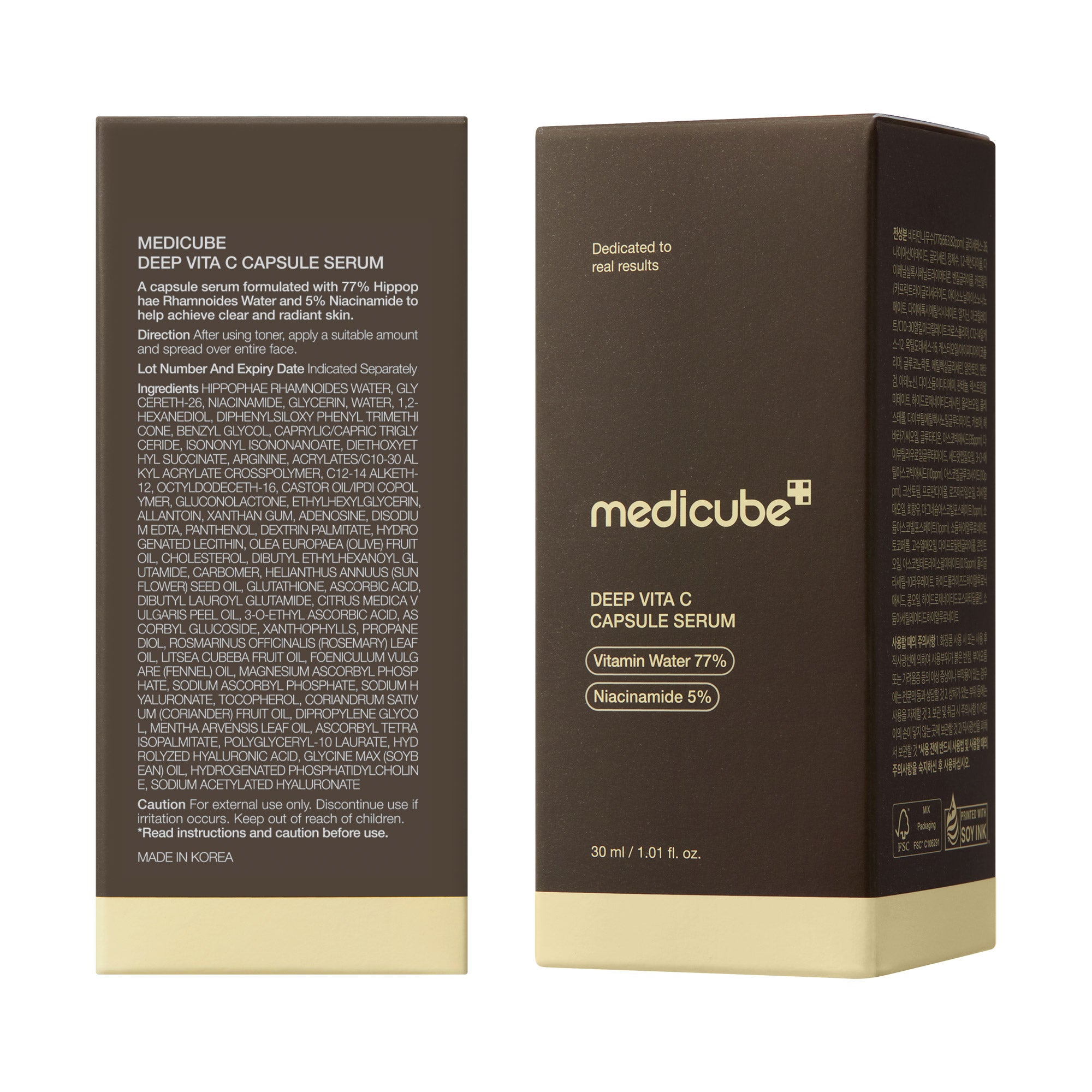 djupt c-vitamin kapselserum